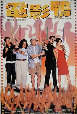 99热国产在线观看