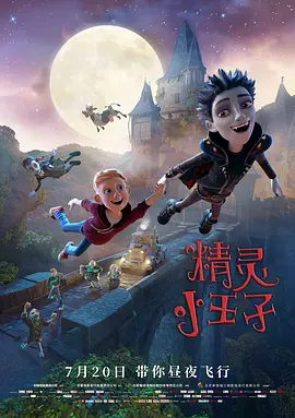 亚洲国产清纯