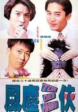 岛国三级在线看