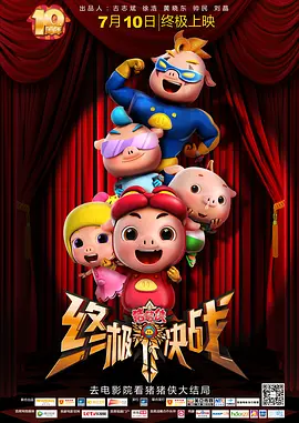 欧美大成色www永久网站婷
