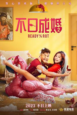 李宗瑞集视频全集