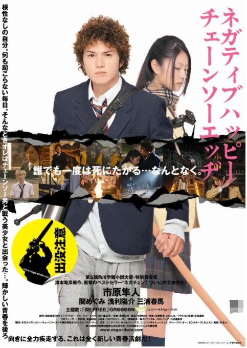 夫妻主贱奴丨vk