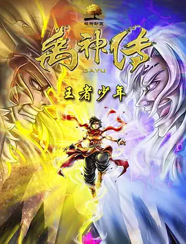 刚回国的妇人