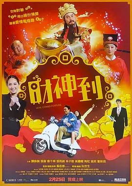 jazzjazzjazz日本护士