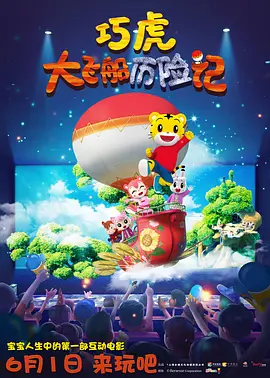 色综合久久88