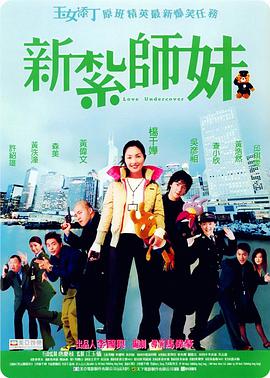 久久国产精品系列