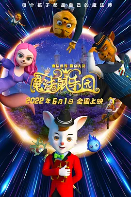 99热精品免费