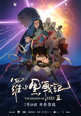 2019中文字幕在线