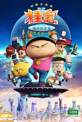 国产高清视频免费最新在线