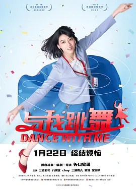 长离本子