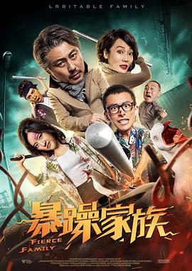 江南女秘书
