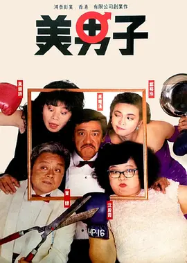 国产91色拍