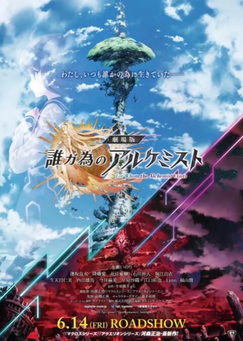 亚洲电影中文字幕