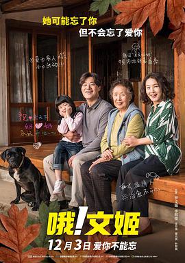 欧美专区在线观看