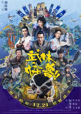 国产中文在线观看