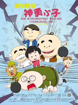 久久99久久精品免费思思6
