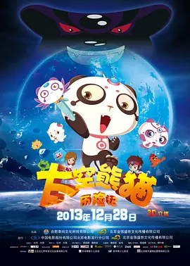 邻家有女未删减版视频