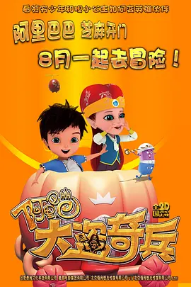 久久a热