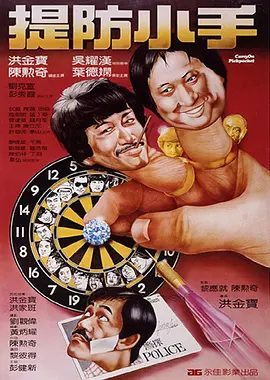 国产免费久久久久久精品