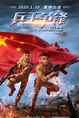 只有我知道的秘密