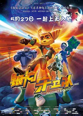 结婚目的2020