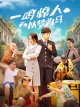 91精品啪在线观看国产线免费