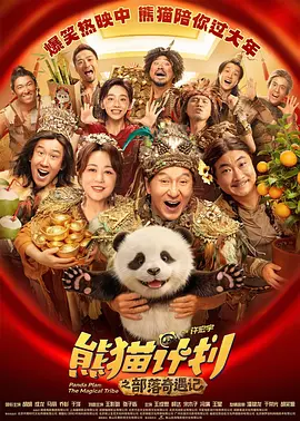 国产精品网页