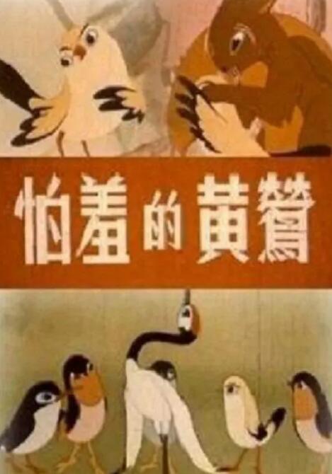 色婷婷久久