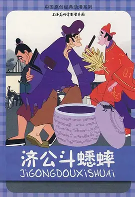 免看一级一片一在线看