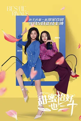 国产精品区网红主播在线观看