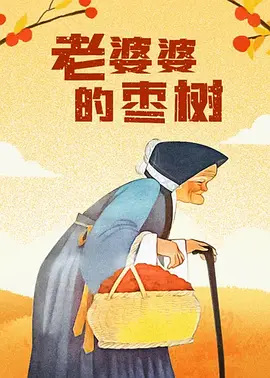福利一区二区在线