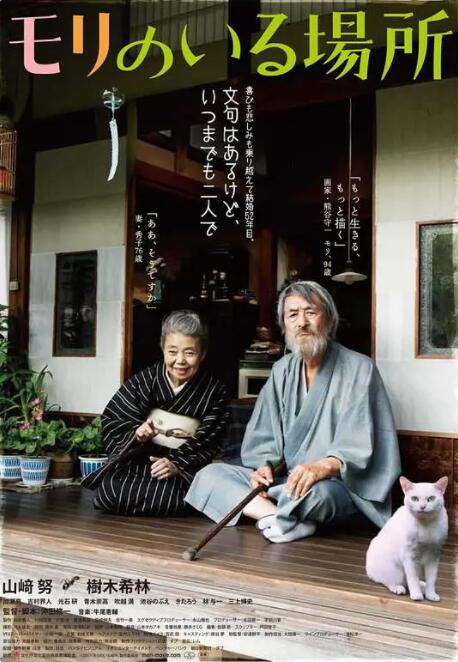 99久久精品免费