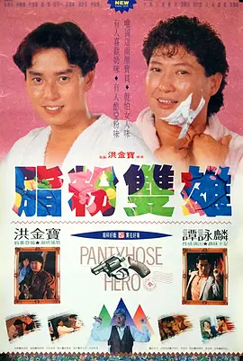 999久久久免费精品国产牛牛