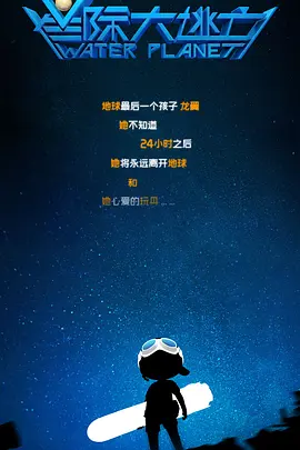 中文字幕免费在线观看