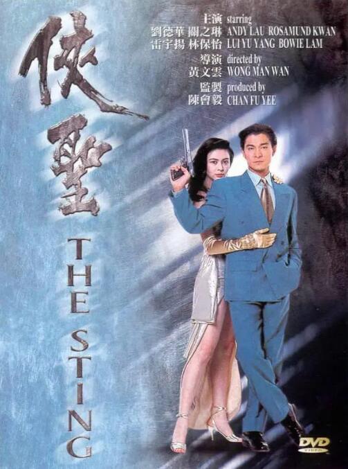 久久国产精品免费一区二区三区