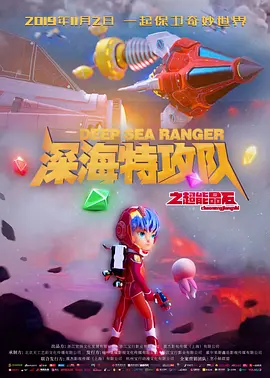 伊人网在线视频观看