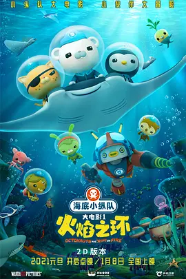 狠狠狠狼鲁欧美综合网免费