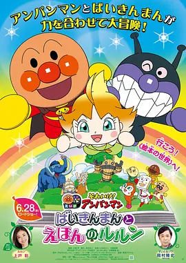 亚洲国产一区二区三区四区五区