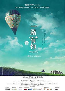 欧美在线观看日本一区