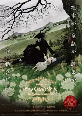 亚洲精品欧洲精品