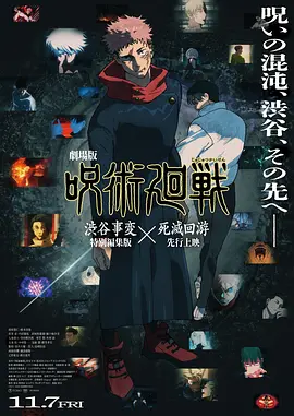 五月婷婷丁香综合
