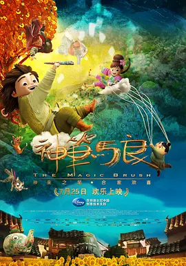 私家女仆