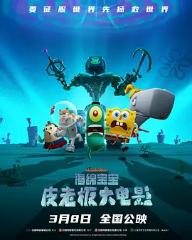 男生操女生的视频