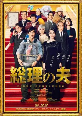 国产在线98福利播放视频
