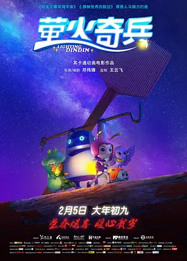 姐姐的女人