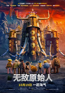 深爱丁香