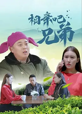 国产成人精品免费视频大全可播放的