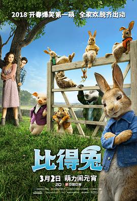 免费看b站大片