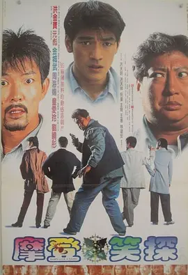 国产午夜精品片一区二区三区