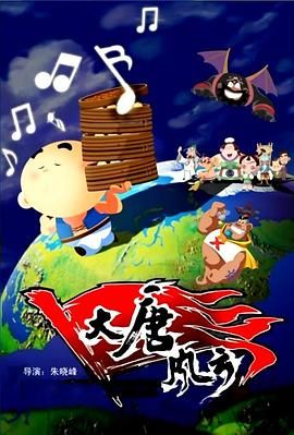 亚洲欧洲国产日韩